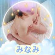 ヒメ日記 2025/08/05 11:58 投稿 南【人妻コース】 久留米デリヘル358