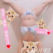 ヒメ日記 2025/09/09 14:41 投稿 南【人妻コース】 久留米デリヘル358