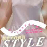 ヒメ日記 2025/09/12 07:30 投稿 南【人妻コース】 久留米デリヘル358