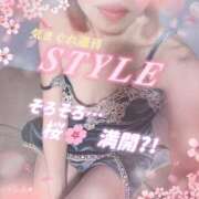 ヒメ日記 2026/03/31 10:50 投稿 南【人妻コース】 久留米デリヘル358