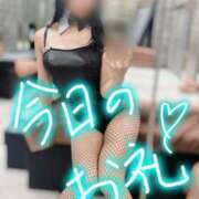 ヒメ日記 2026/02/17 20:16 投稿 Sera THE RICH