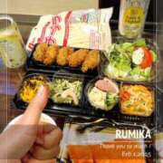 ヒメ日記 2025/02/02 12:24 投稿 るみか 完熟ばなな 横浜