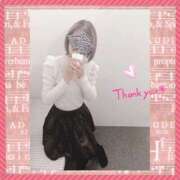 ヒメ日記 2025/02/05 07:42 投稿 るみか 完熟ばなな 横浜