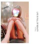 ヒメ日記 2025/02/07 10:53 投稿 るみか 完熟ばなな 横浜