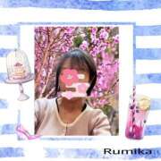 ヒメ日記 2025/02/23 20:05 投稿 るみか 完熟ばなな 横浜