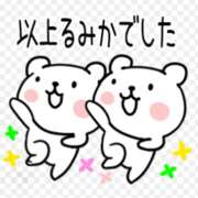 ヒメ日記 2025/03/21 16:40 投稿 るみか 完熟ばなな 横浜