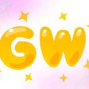 ヒメ日記 2025/04/07 17:51 投稿 るみか 完熟ばなな 横浜