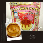 ヒメ日記 2025/04/08 10:19 投稿 るみか 完熟ばなな 横浜