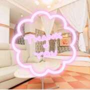 ヒメ日記 2025/04/13 21:32 投稿 るみか 完熟ばなな 横浜