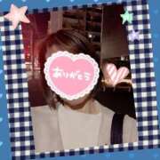 ヒメ日記 2025/04/17 23:24 投稿 るみか 完熟ばなな 横浜