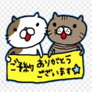 ヒメ日記 2025/04/30 00:23 投稿 るみか 完熟ばなな 横浜