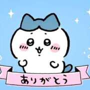 ヒメ日記 2025/05/18 16:12 投稿 るみか 完熟ばなな 横浜