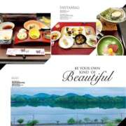 ヒメ日記 2025/05/22 08:24 投稿 るみか 完熟ばなな 横浜