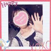 ヒメ日記 2025/06/03 00:14 投稿 るみか 完熟ばなな 横浜