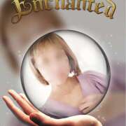 ヒメ日記 2025/06/10 13:04 投稿 るみか 完熟ばなな 横浜