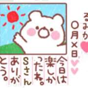 ヒメ日記 2025/09/03 22:35 投稿 るみか 完熟ばなな 横浜