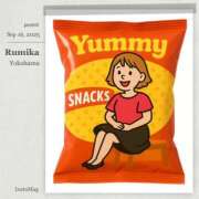 ヒメ日記 2025/09/16 23:40 投稿 るみか 完熟ばなな 横浜