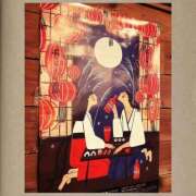 ヒメ日記 2025/10/14 00:01 投稿 るみか 完熟ばなな 横浜