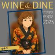 ヒメ日記 2025/10/24 23:30 投稿 るみか 完熟ばなな 横浜