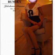 ヒメ日記 2025/11/10 23:41 投稿 るみか 完熟ばなな 横浜