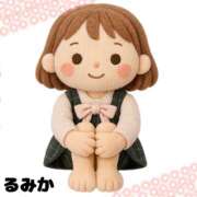 ヒメ日記 2025/11/20 23:42 投稿 るみか 完熟ばなな 横浜