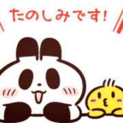 ヒメ日記 2025/12/21 21:25 投稿 るみか 完熟ばなな 横浜