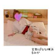 ヒメ日記 2026/01/06 21:28 投稿 るみか 完熟ばなな 横浜