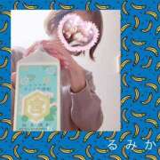 るみか 3/31のお礼 完熟ばなな 横浜