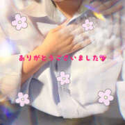 ヒメ日記 2026/02/01 21:01 投稿 るか 西川口マーメイド