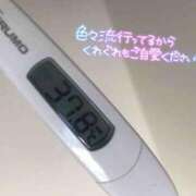 ゆりか ご予約頂いたご主人様へ😭 紳士な僕はふんわり彼女の調教師