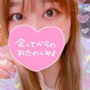 ヒメ日記 2025/08/08 15:26 投稿 にいな 丸妻 横浜本店