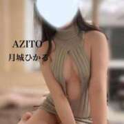 月城 ひかる きのう嬉しかった❤️ AZITO V.I.P