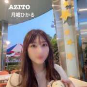 月城 ひかる 22日お礼💓 AZITO V.I.P