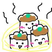 ヒメ日記 2026/04/09 13:52 投稿 ゆか アロー