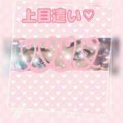 ヒメ日記 2025/07/30 23:25 投稿 南【人妻コース】 CLUB CANDY（鳥栖店）