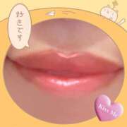 ヒメ日記 2025/09/12 07:53 投稿 南【人妻コース】 CLUB CANDY（鳥栖店）