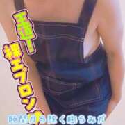 ヒメ日記 2025/09/24 07:02 投稿 南【人妻コース】 CLUB CANDY（鳥栖店）