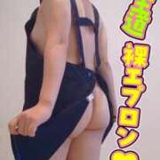 ヒメ日記 2025/09/24 21:14 投稿 南【人妻コース】 CLUB CANDY（鳥栖店）