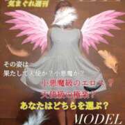 ヒメ日記 2025/09/26 11:40 投稿 南【人妻コース】 CLUB CANDY（鳥栖店）