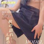 ヒメ日記 2025/09/30 12:13 投稿 南【人妻コース】 CLUB CANDY（鳥栖店）