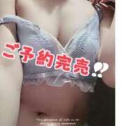 ヒメ日記 2025/10/24 01:03 投稿 南【人妻コース】 CLUB CANDY（鳥栖店）