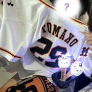 ヒメ日記 2025/03/23 17:54 投稿 もずく 神田はっち