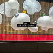 ヒメ日記 2025/09/02 01:17 投稿 もずく 神田はっち