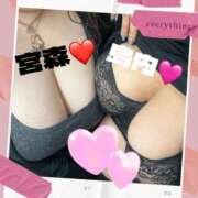 ヒメ日記 2025/09/21 19:18 投稿 宮森 西川口デッドボール