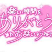 ヒメ日記 2023/12/31 00:25 投稿 みや 五反田サンキュー