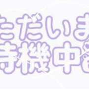 ヒメ日記 2024/01/08 18:36 投稿 みや 五反田サンキュー