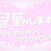 ヒメ日記 2023/11/22 00:01 投稿 ねぎ ぽっちゃり巨乳専門木更津君津ちゃんこin千葉