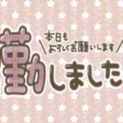 ヒメ日記 2023/11/22 11:33 投稿 ねぎ ぽっちゃり巨乳専門木更津君津ちゃんこin千葉