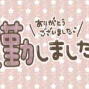 ヒメ日記 2023/11/23 00:55 投稿 ねぎ ぽっちゃり巨乳専門木更津君津ちゃんこin千葉