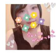 ヒメ日記 2025/12/09 10:42 投稿 ちか 熟女デリヘル倶楽部